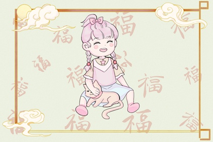 今日万年历查询,万年历查询2026年日历表,万年历搬家吉日查询