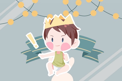 日历全年黄道吉日_万年历黄历黄道吉日_万年历黄道吉日网查询