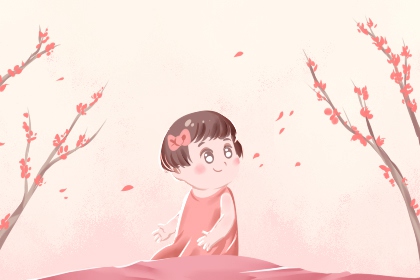 老皇历择吉,老皇历择吉日查询,老皇历吉曰吉时查询