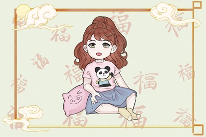 万年历老黄历对照表_老黄历查询吉日_择吉皇历老黄历