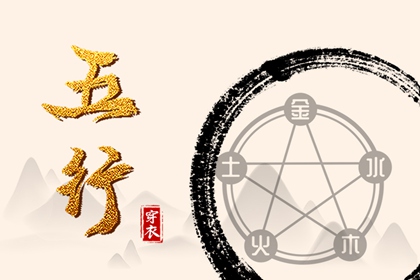 老皇历择吉日查询 择吉黄历老黄历汉程网 择吉黄历顺历